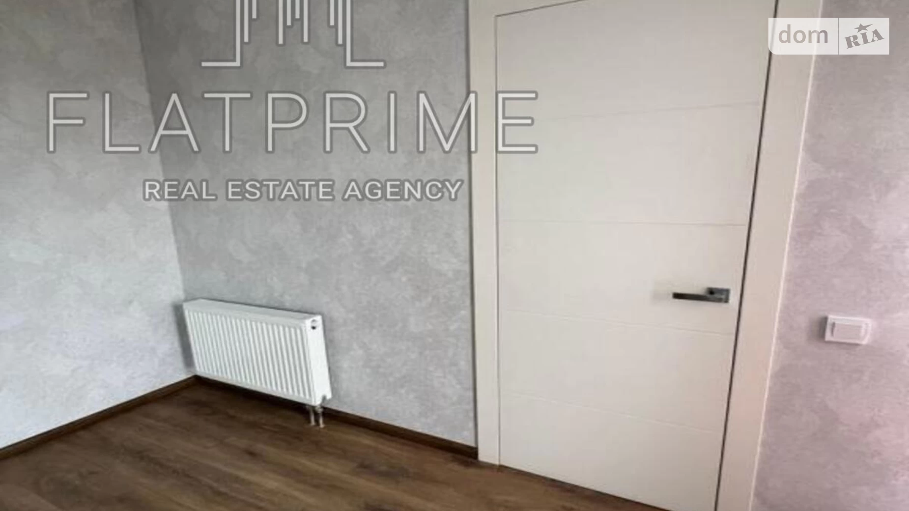 Продається 1-кімнатна квартира 32 кв. м у Києві - фото 4