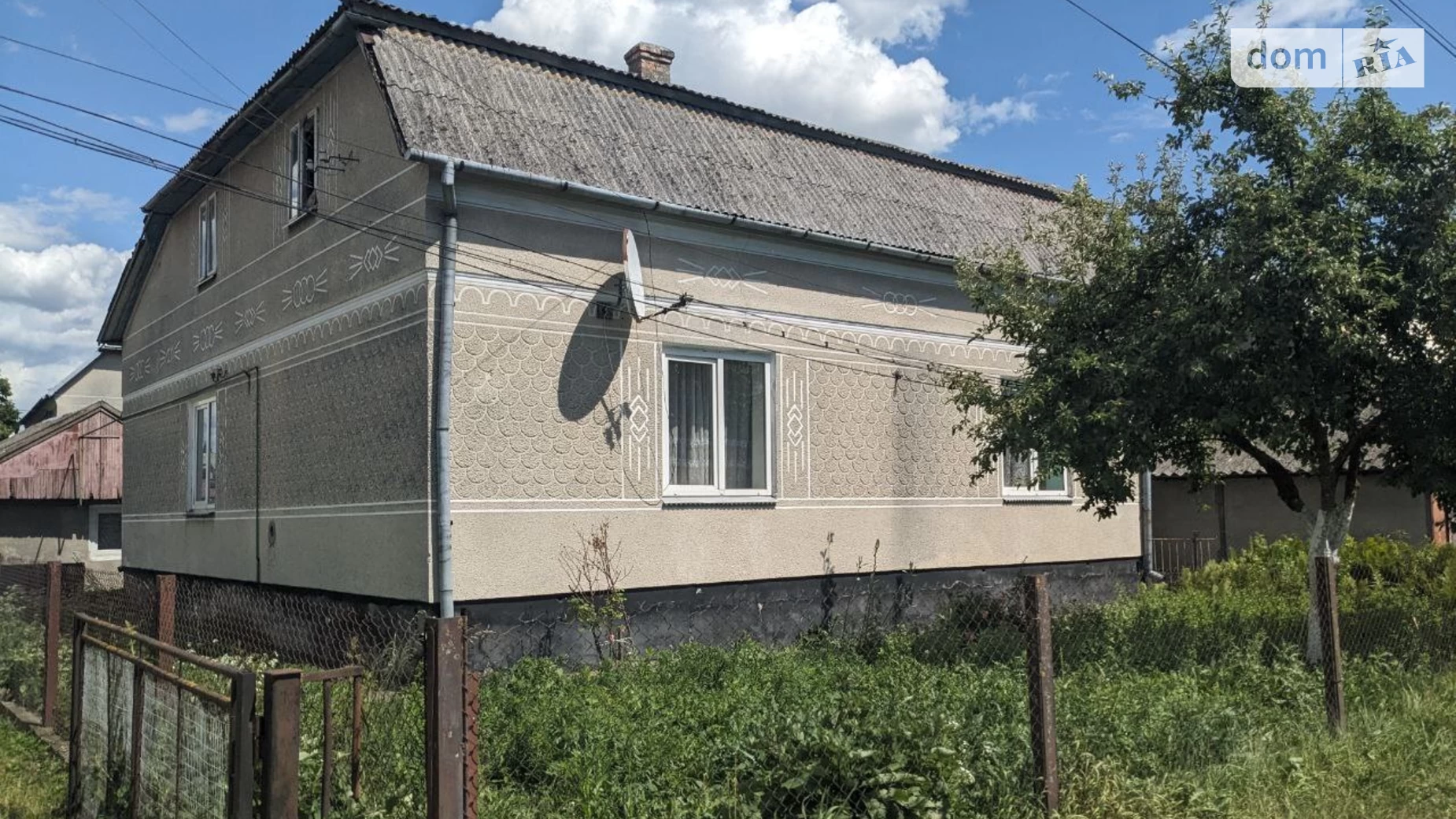 ул. Завода, 34 Рогатин, цена: 35000 $ - фото 2