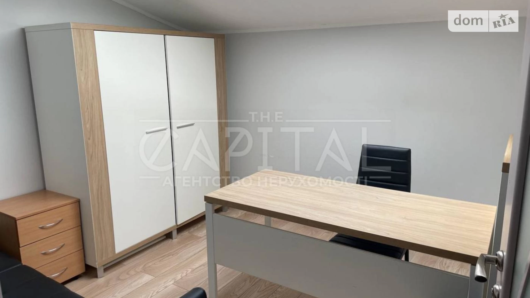 Здається в оренду офіс 262 кв. м в бізнес-центрі, цена: 2620 $ - фото 5