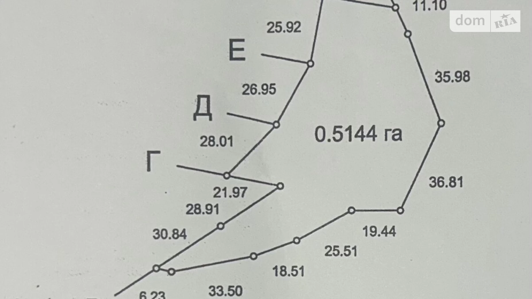 Продается земельный участок 51 соток в Киевской области, цена: 27500 $ - фото 4