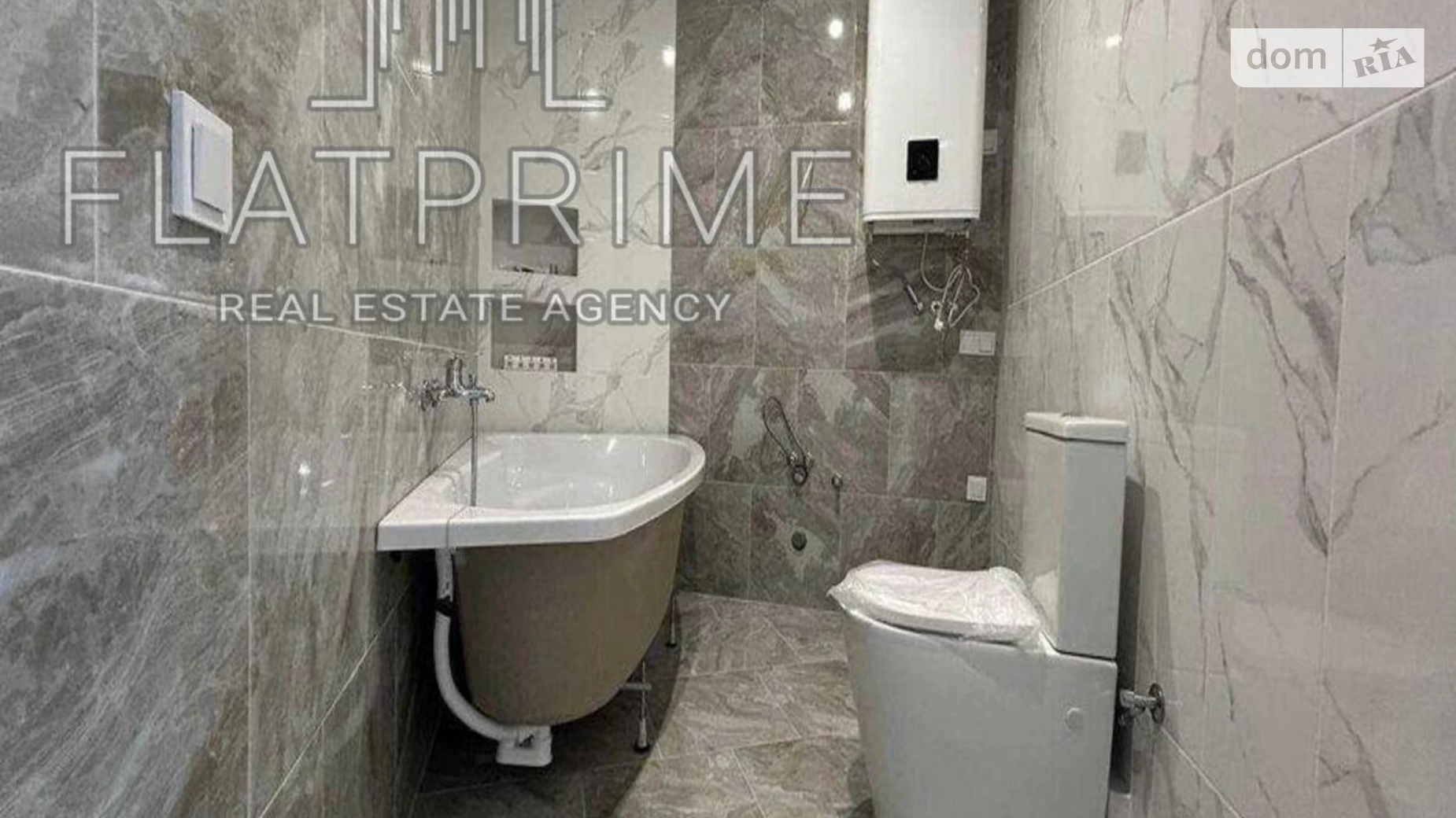Продається 1-кімнатна квартира 41.3 кв. м у Києві, вул. Новопольова, 2 корпус 1 - фото 4