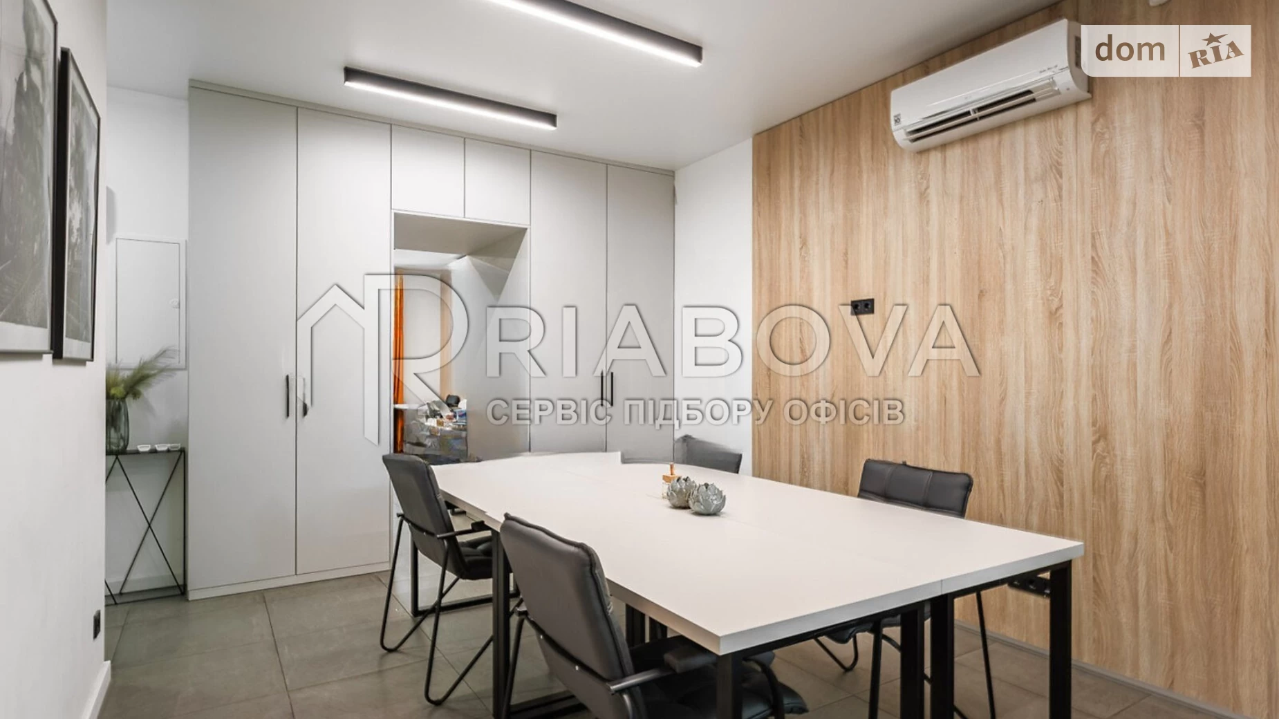 пров. Лабораторний Печерський Київ, цена: 1499 $ - фото 4