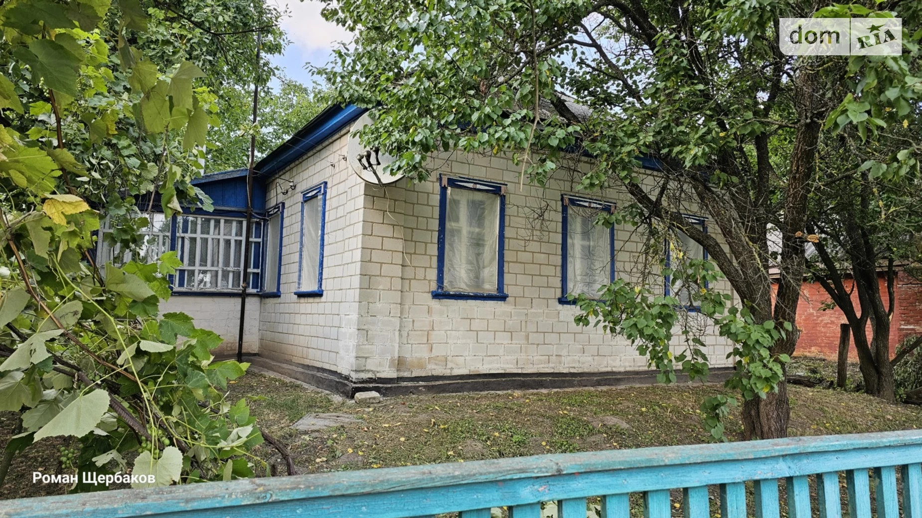 Продается одноэтажный дом 59.5 кв. м с садом, цена: 13000 $ - фото 2