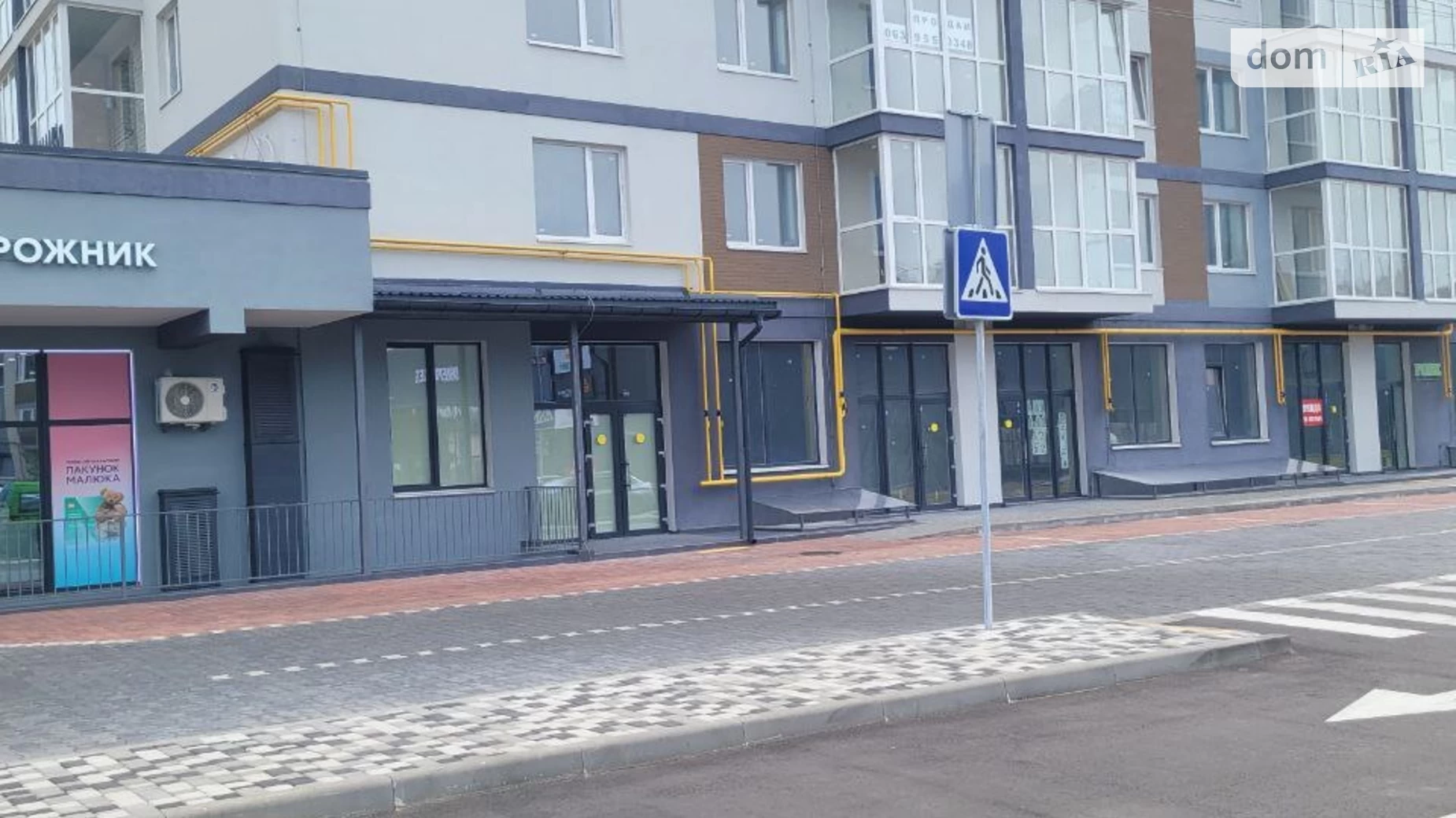 Продается 2-комнатная квартира 65.7 кв. м в Буче, ул. Бориса Гмыри, 7 - фото 3