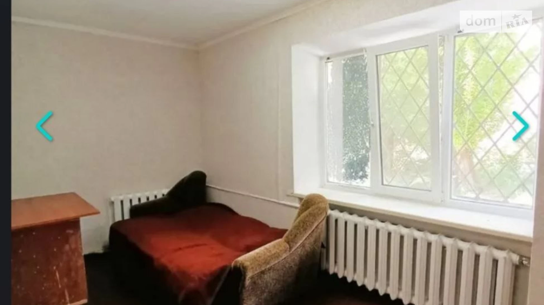 Продается 2-комнатная квартира 45 кв. м в, цена: 21000 $ - фото 4