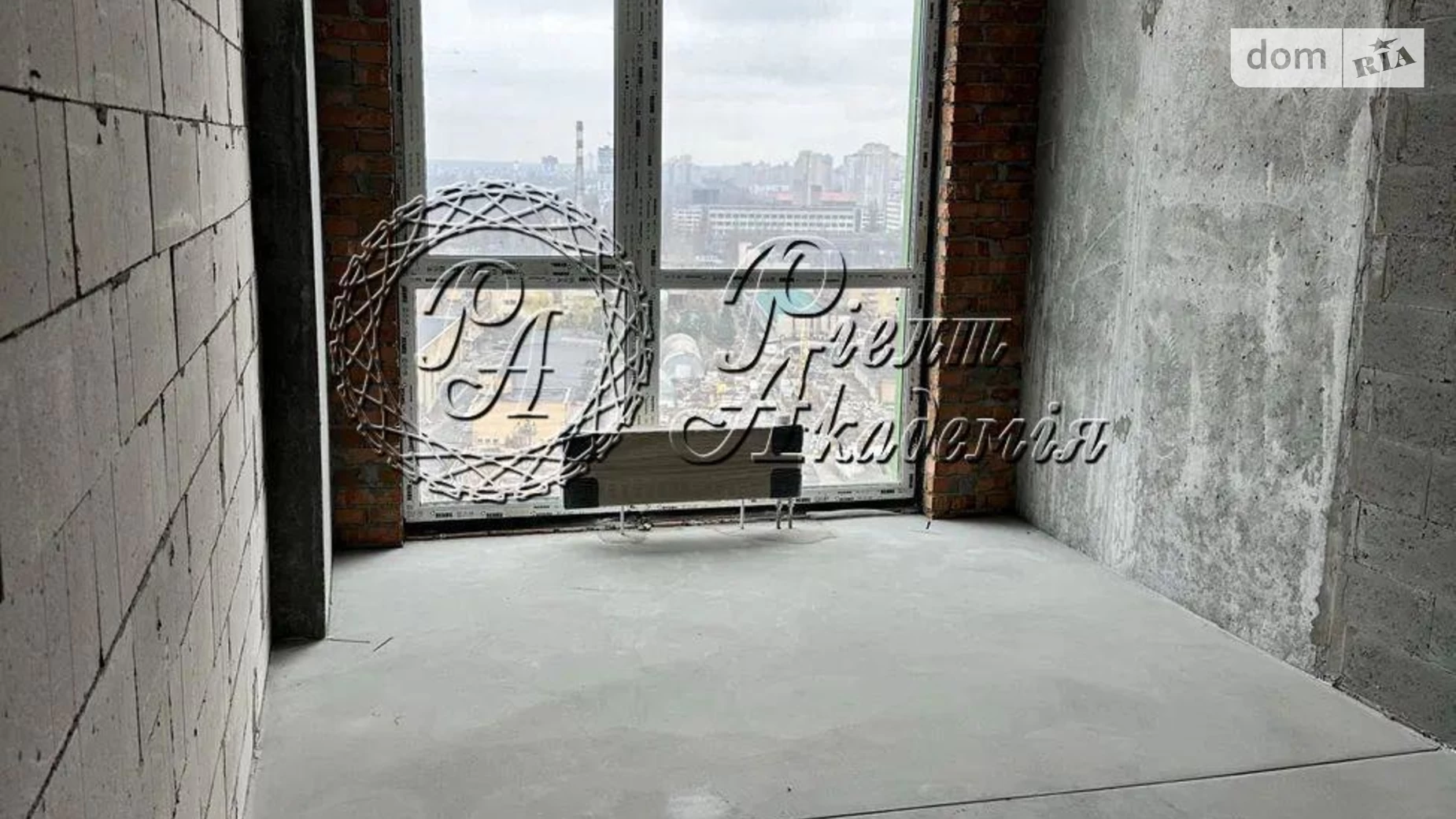Продается 1-комнатная квартира 48 кв. м в Киеве, ул. Причальная, 10 - фото 4