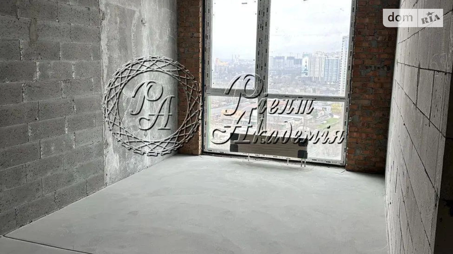 Продается 1-комнатная квартира 48 кв. м в Киеве, ул. Причальная, 10 - фото 5