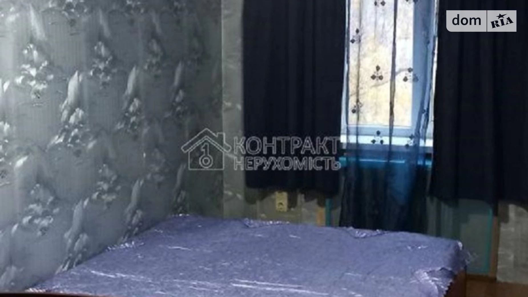 Здається в оренду 3-кімнатна квартира 56 кв. м у Харкові, вул. Вартових Неба(Тобольська), 48 - фото 2