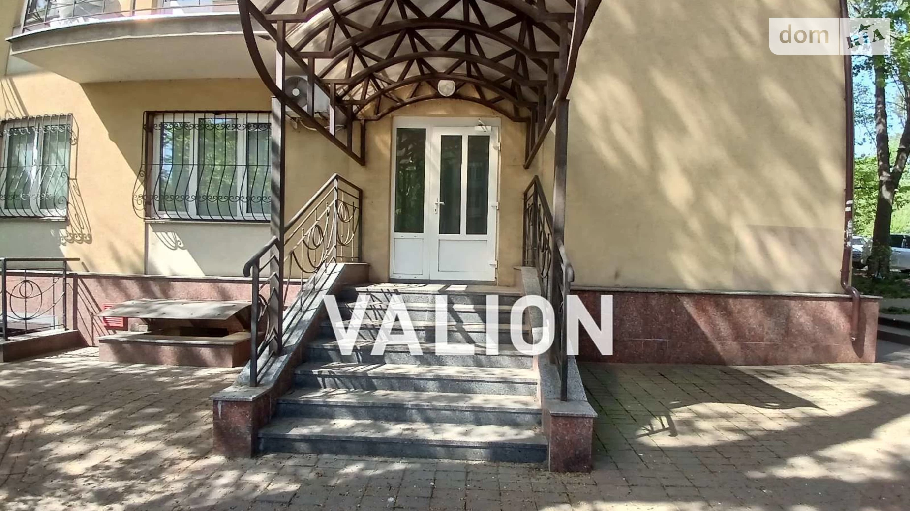 Продается 1-комнатная квартира 44.7 кв. м в Киеве, ул. Михаила Бойчука, 14 - фото 4