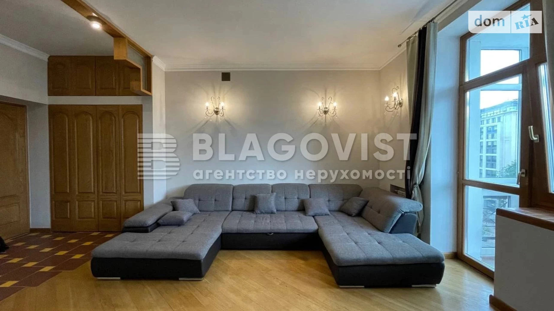 Продается 2-комнатная квартира 67 кв. м в Киеве, ул. Круглоуниверситетская, 11/19 - фото 2