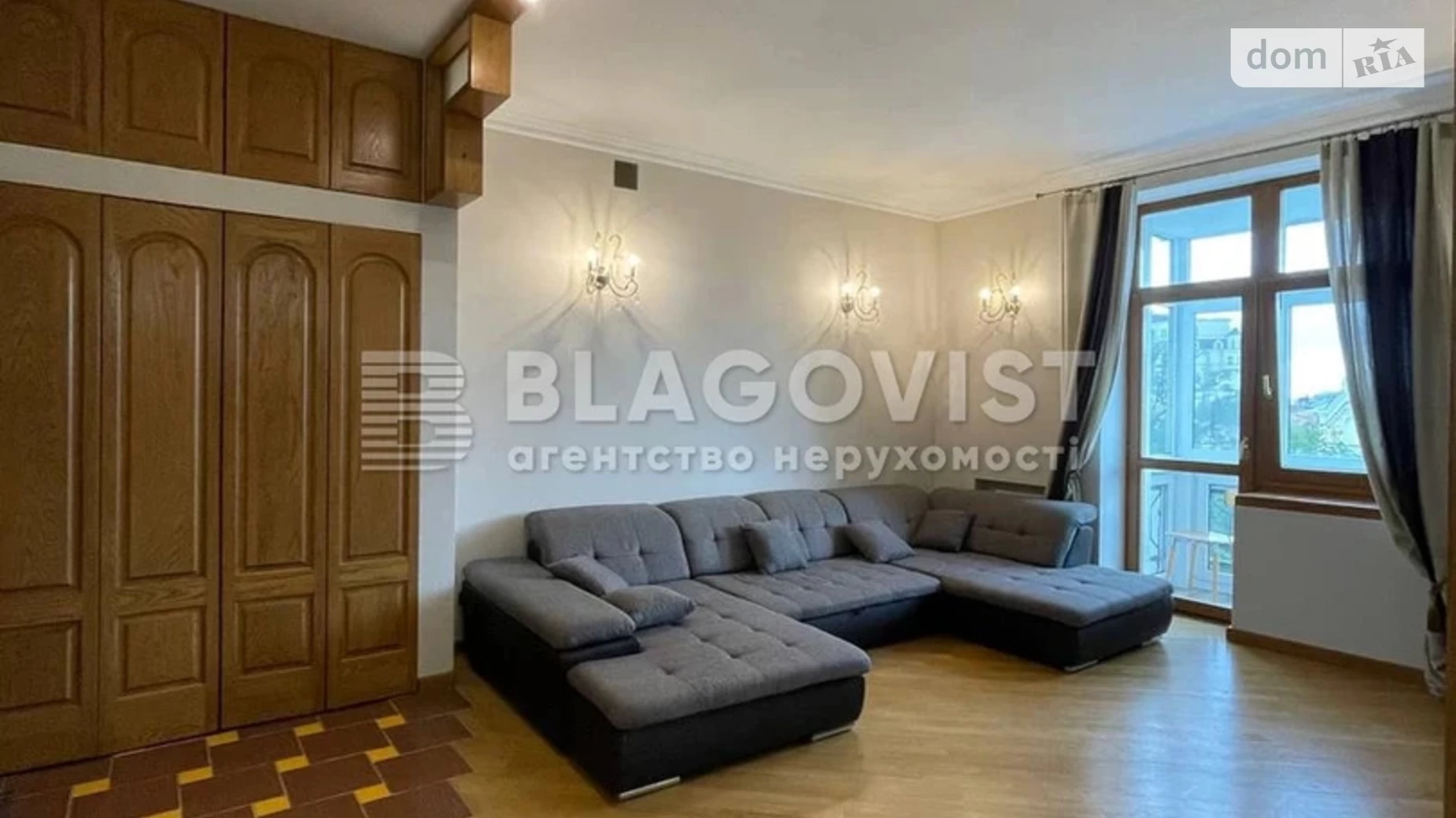 Продается 2-комнатная квартира 67 кв. м в Киеве, ул. Круглоуниверситетская, 11/19 - фото 4