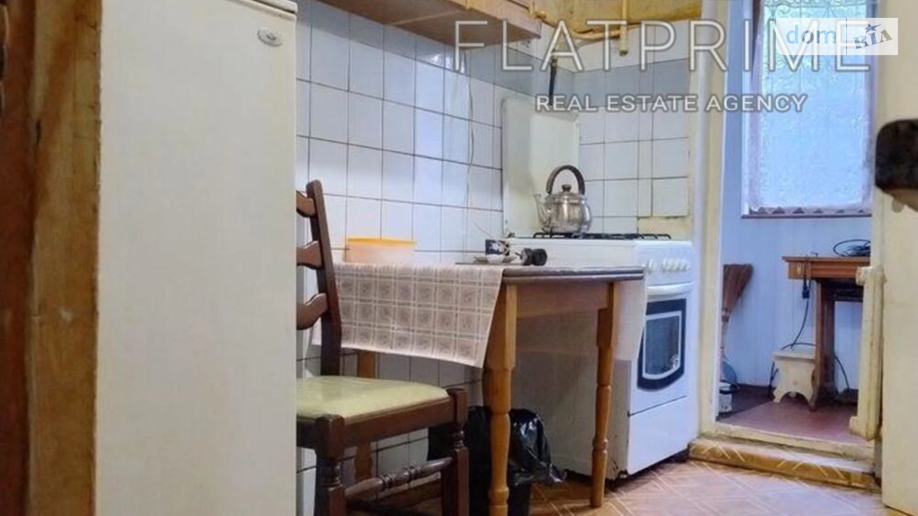 Продається 2-кімнатна квартира 51 кв. м у Києві, вул. Сергія Берегового(Мартиросяна), 18 - фото 4