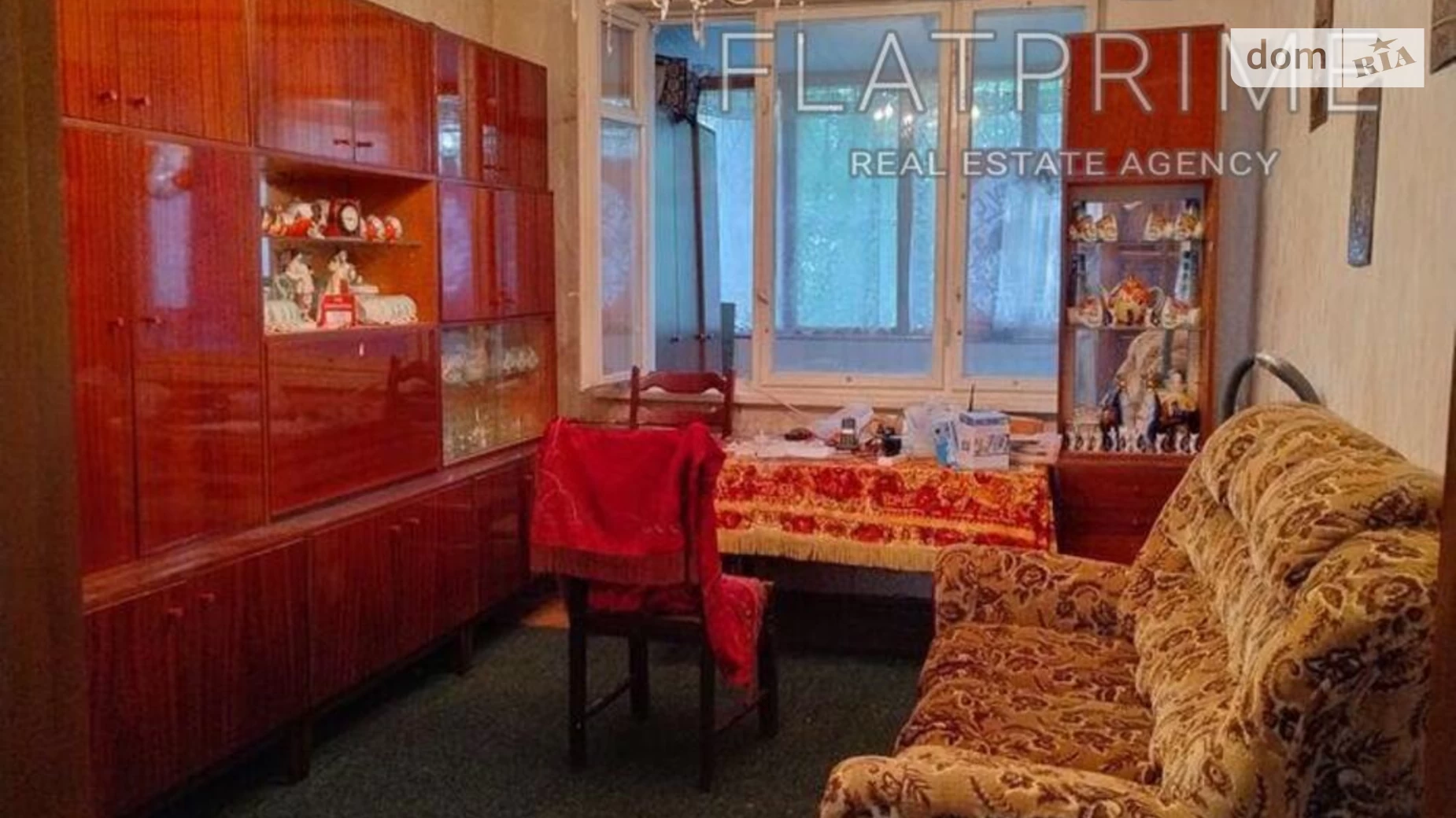Продається 2-кімнатна квартира 51 кв. м у Києві, вул. Сергія Берегового(Мартиросяна), 18 - фото 3