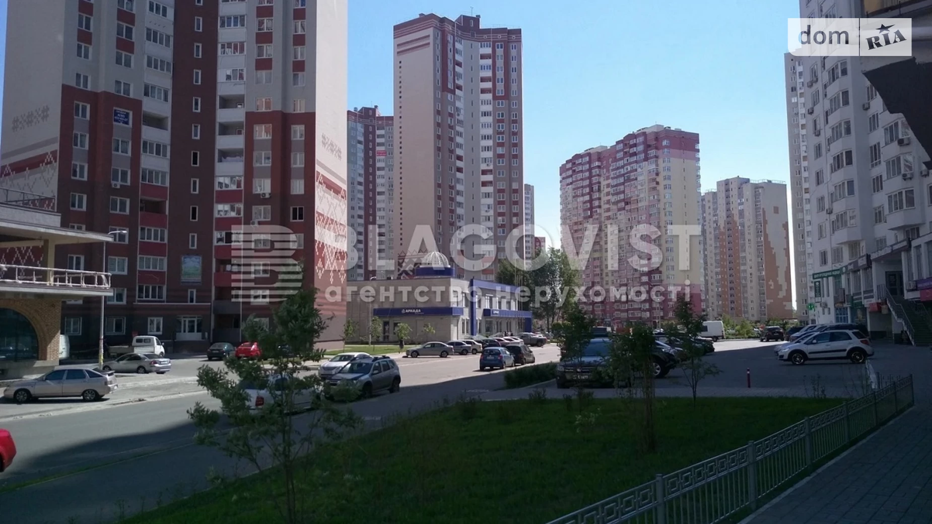 Продается 1-комнатная квартира 42.5 кв. м в Киеве, ул. Софии Русовой, 7А - фото 3