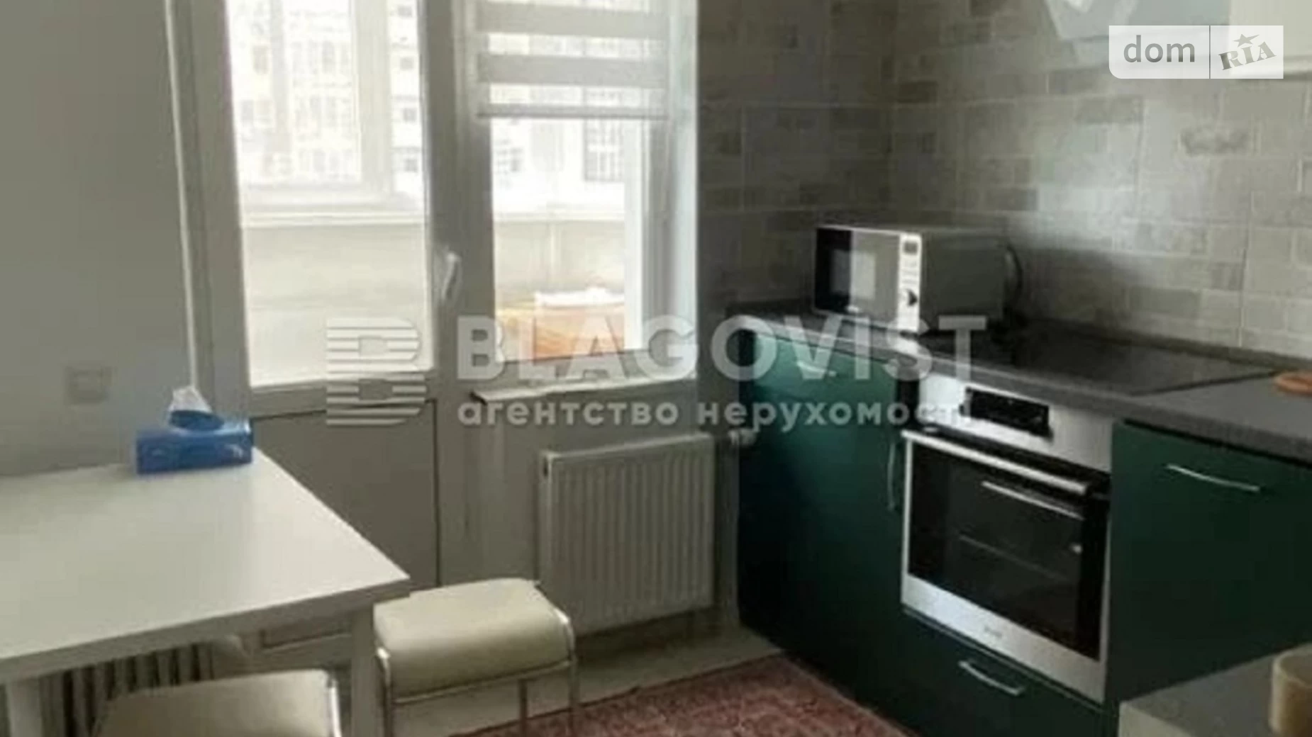 Продается 1-комнатная квартира 42.5 кв. м в Киеве, ул. Софии Русовой, 7А - фото 5
