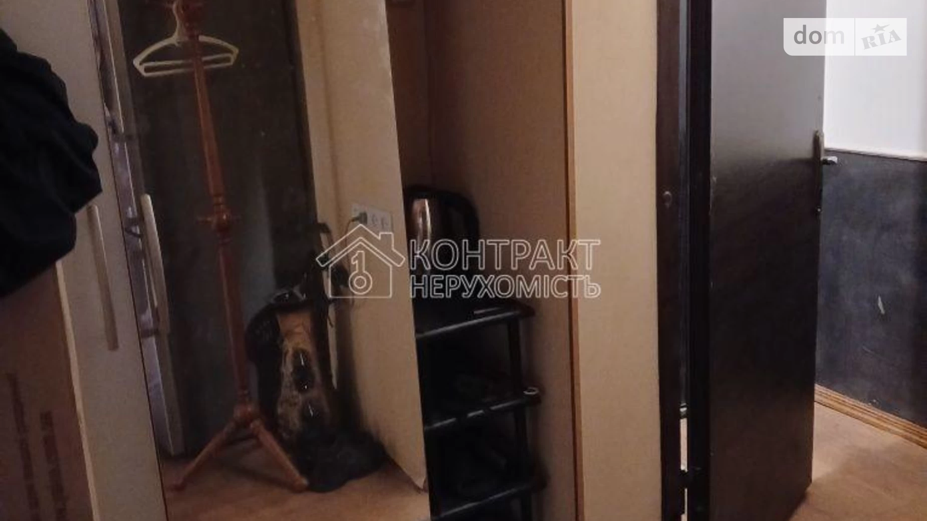 Сдается в аренду 1-комнатная квартира 33 кв. м в Харькове, ул. Холодногорская - фото 4