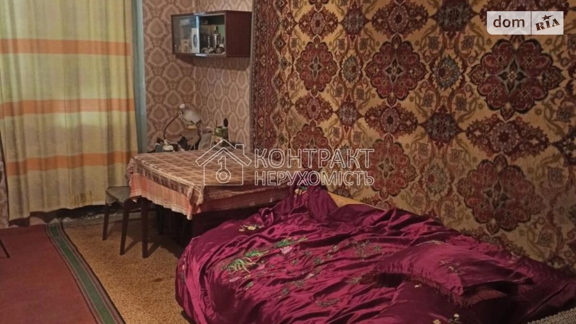 Продається 2-кімнатна квартира 44.7 кв. м у Харкові, пров. Байрона - фото 2