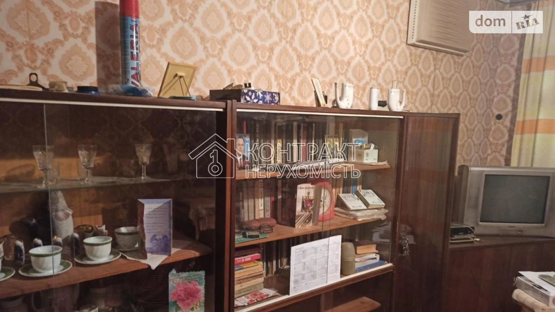 Продається 2-кімнатна квартира 44.7 кв. м у Харкові, пров. Байрона - фото 3