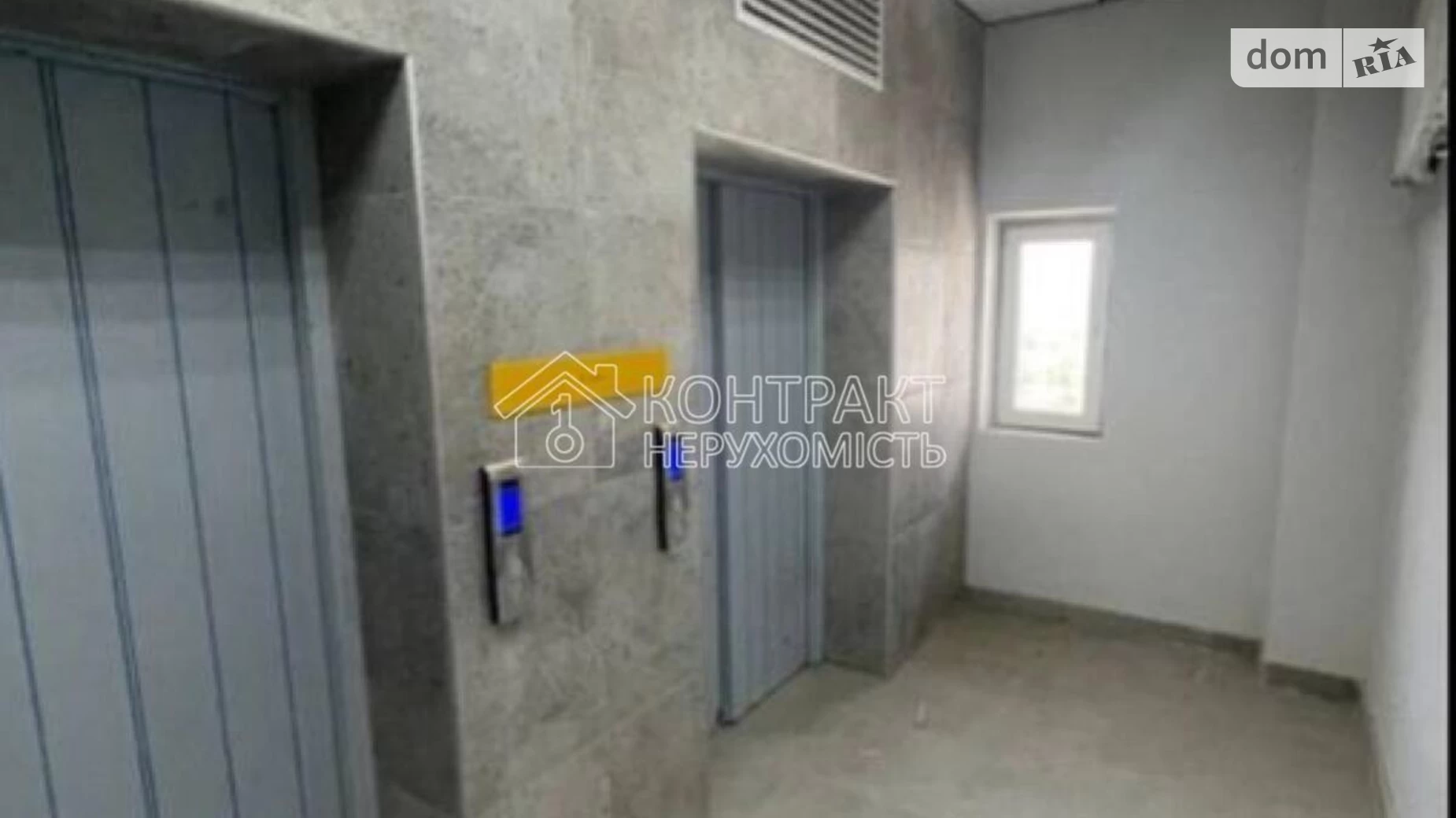 Продается 1-комнатная квартира 52.4 кв. м в Харькове, цена: 47000 $ - фото 3