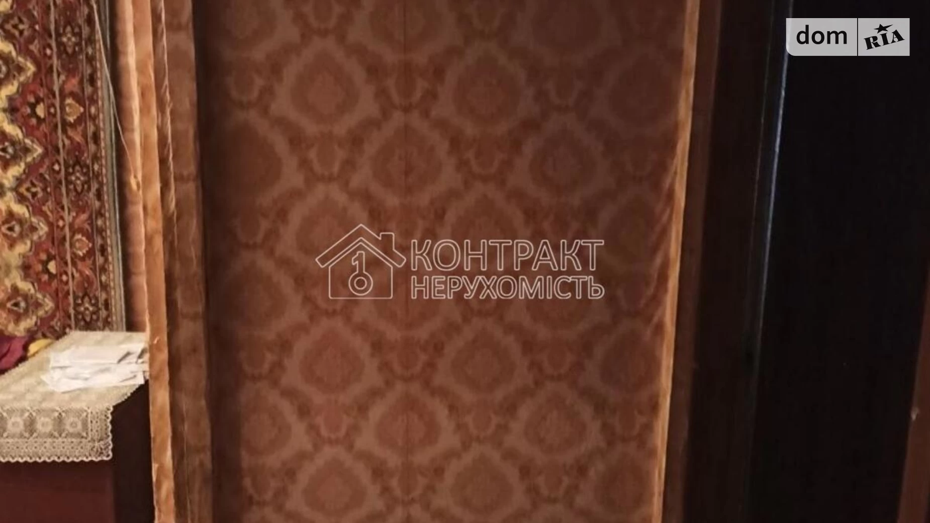 Продається 2-кімнатна квартира 44.7 кв. м у Харкові, пров. Байрона - фото 4
