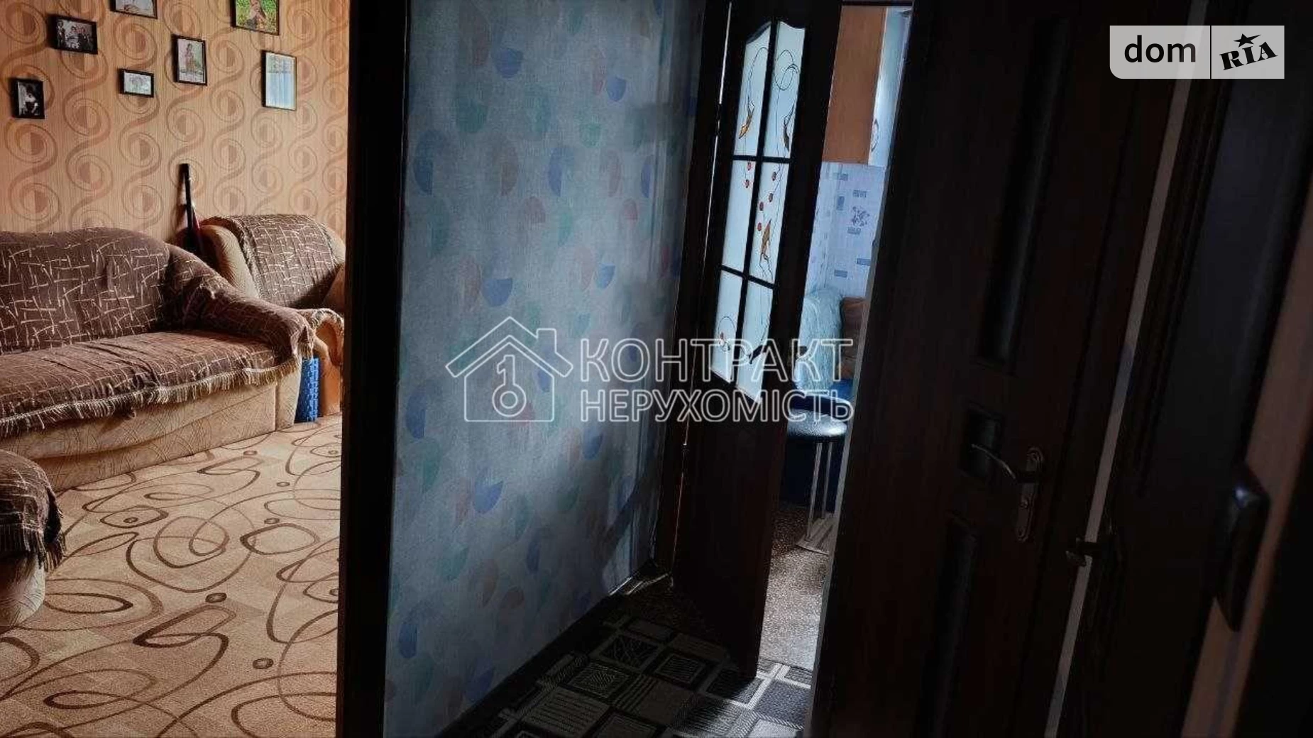 Здається в оренду 2-кімнатна квартира 42.6 кв. м у Харкові - фото 3