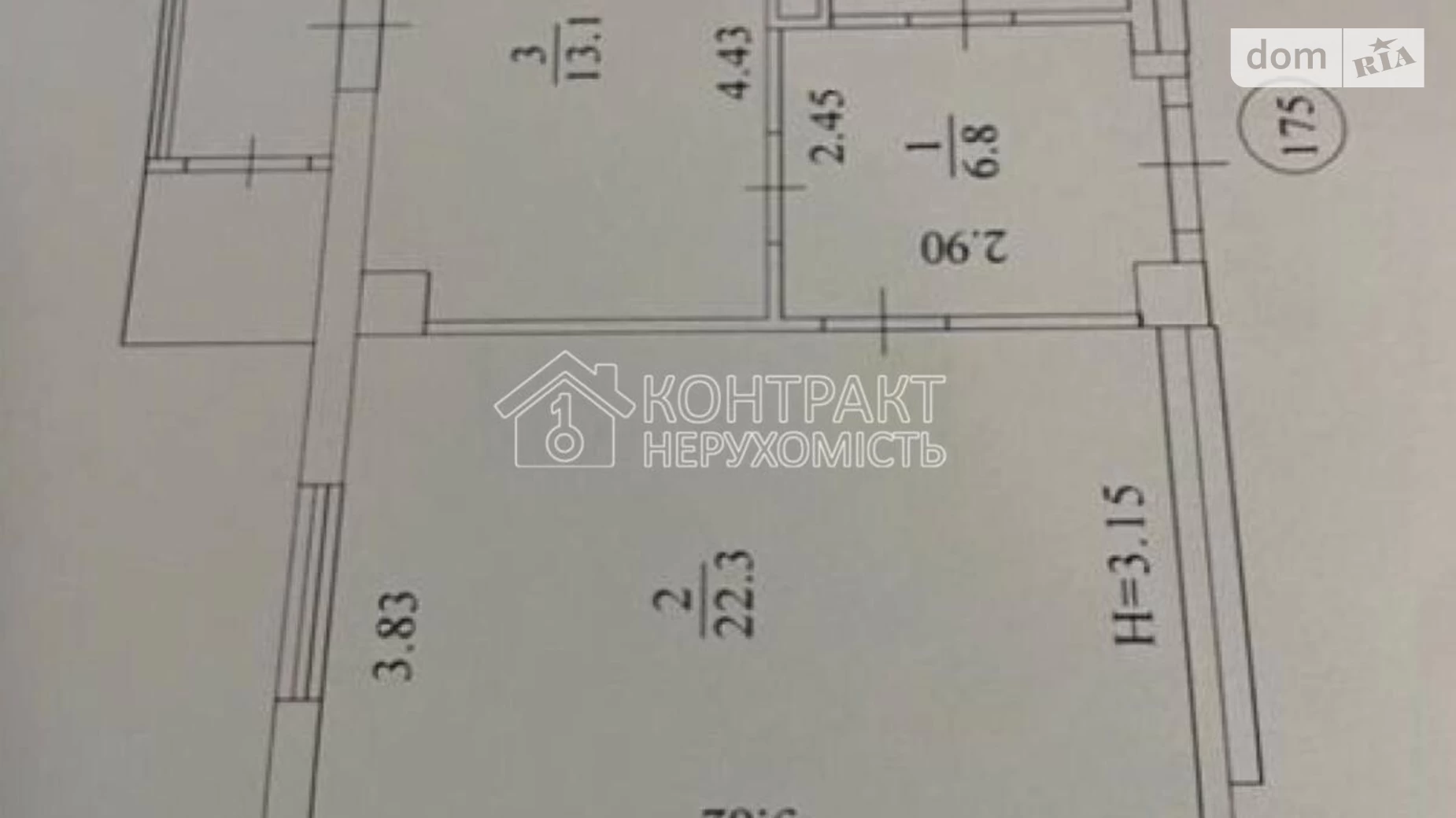 Продается 1-комнатная квартира 52.4 кв. м в Харькове, цена: 47000 $ - фото 5