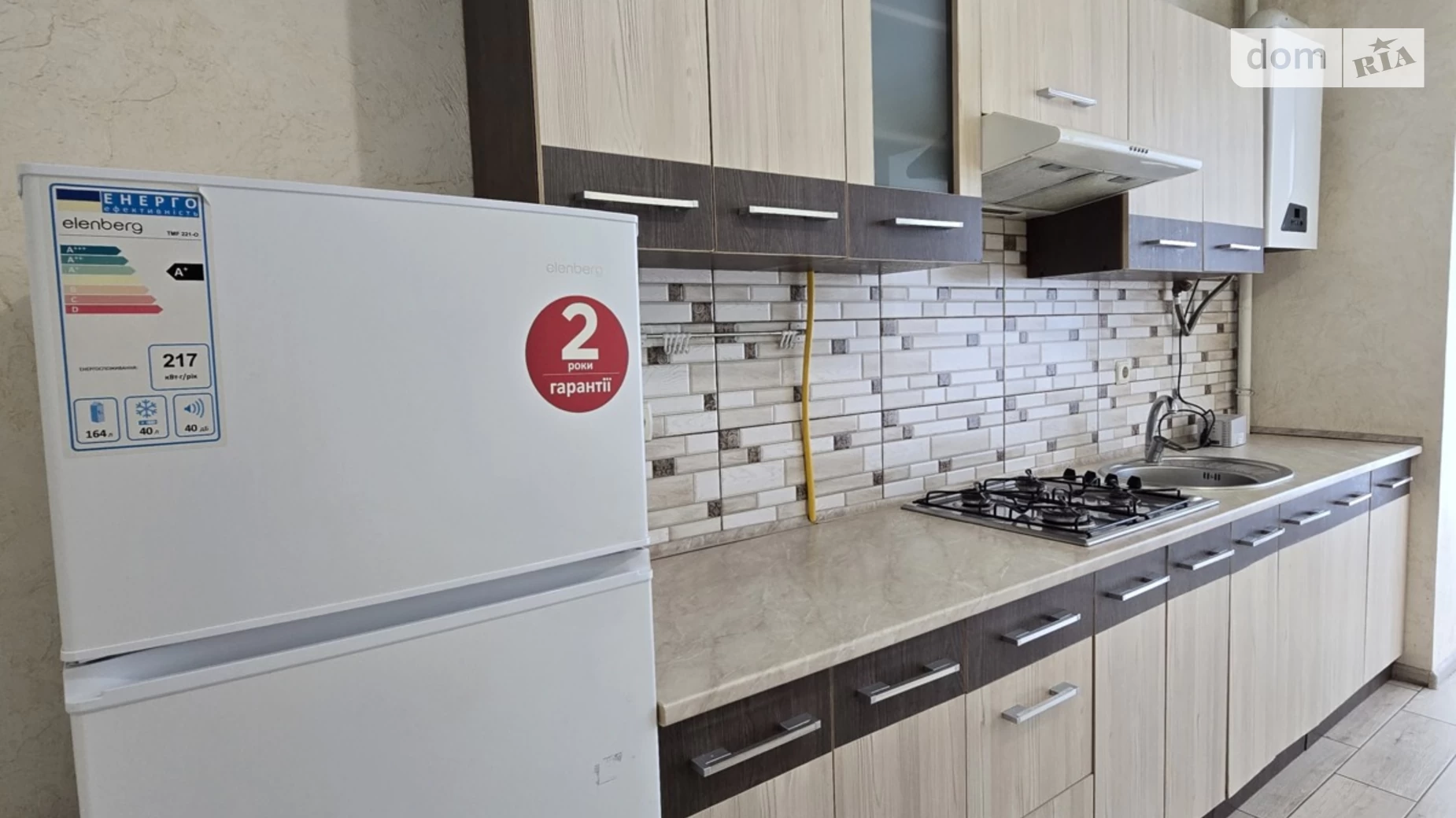Продається 1-кімнатна квартира 42 кв. м у Івано-Франківську, вул. Національної Гвардії(Радянської Армії) - фото 5