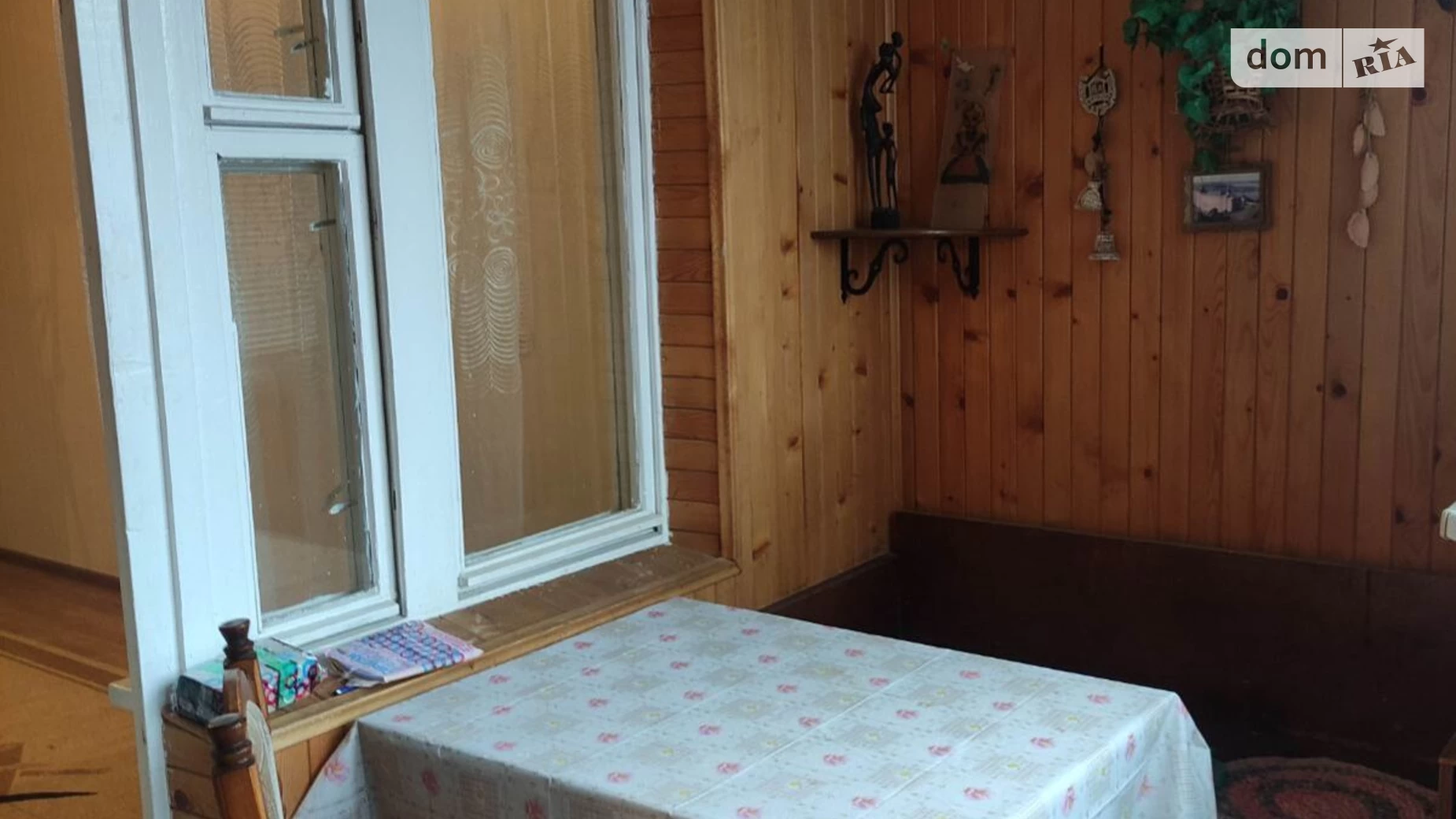 бул. Леонида Быкова, 12 Троещина Киев, цена: 80000 $ - фото 3