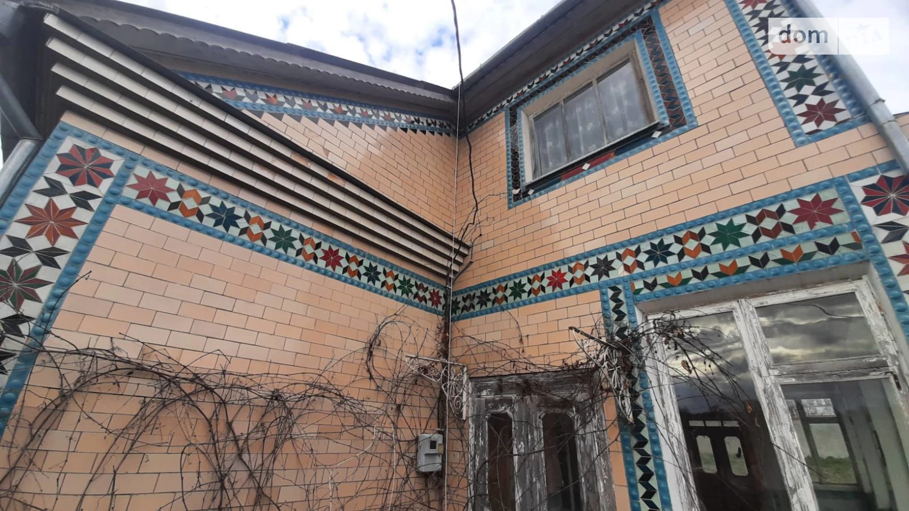 Продается дом на 2 этажа 258 кв. м с балконом, цена: 20000 $ - фото 5
