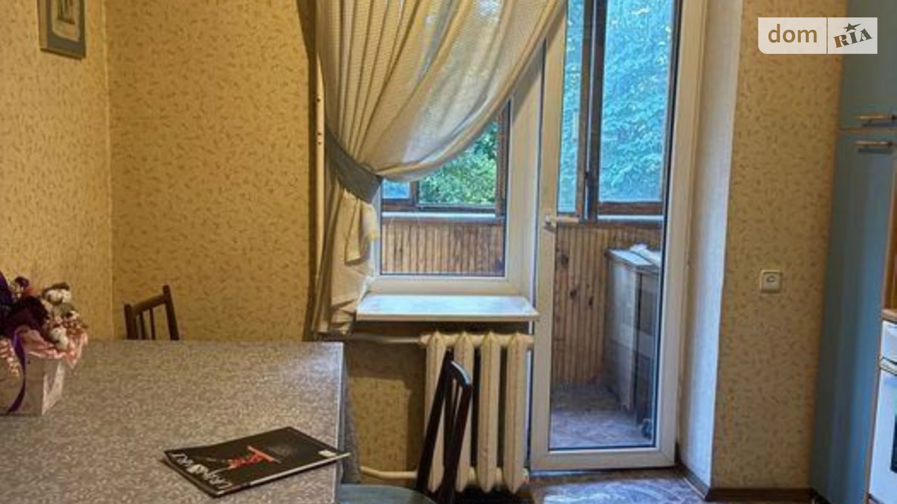 Продається 2-кімнатна квартира 48 кв. м у Києві, вул. Парково-Сирецька, 21 - фото 3