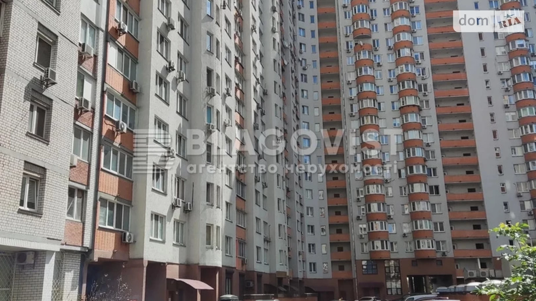 Продається 3-кімнатна квартира 118 кв. м у Києві, вул. Саперно-Слобідська, 10 - фото 2