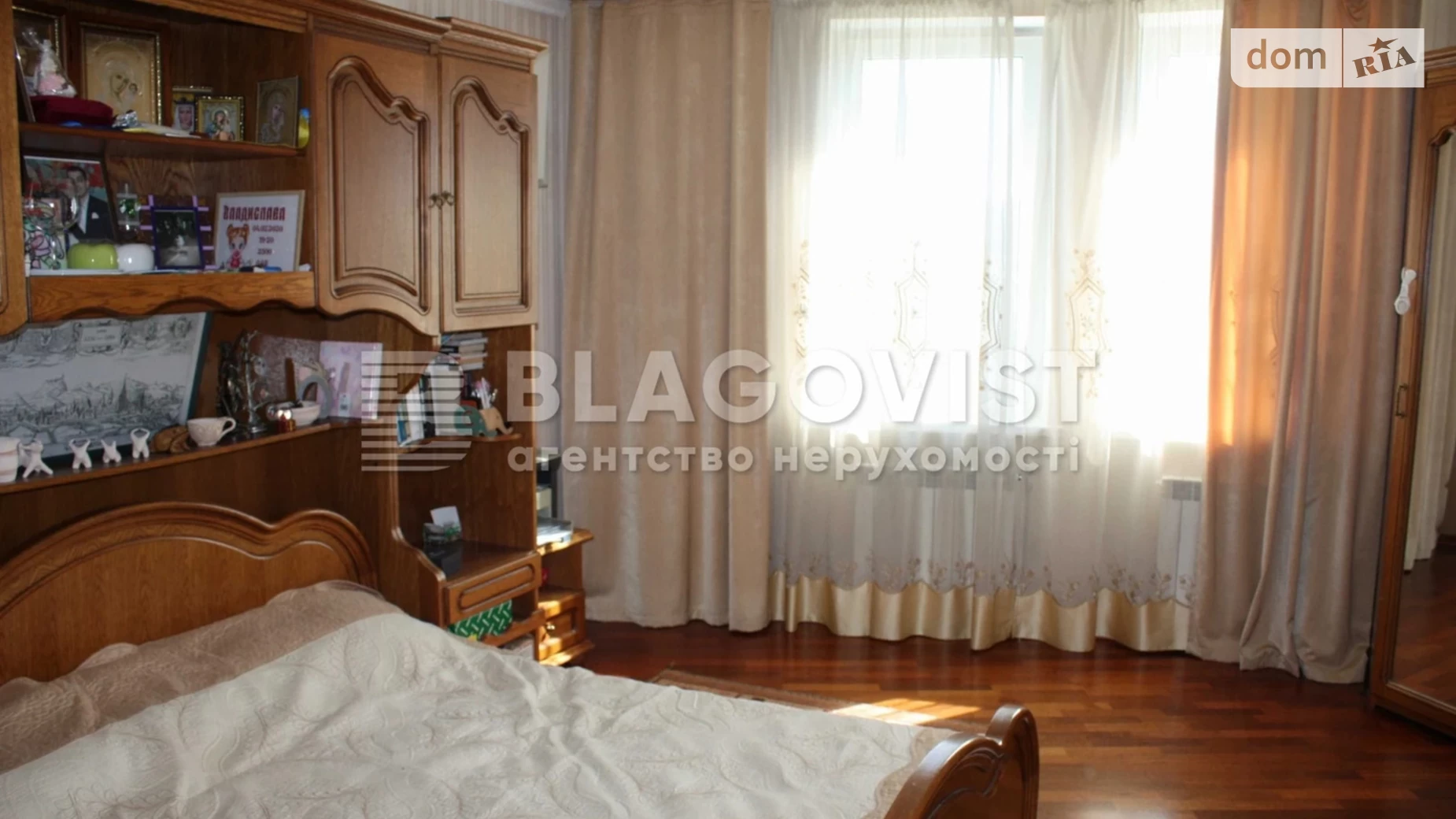 Продається 3-кімнатна квартира 118 кв. м у Києві, вул. Саперно-Слобідська, 10 - фото 3