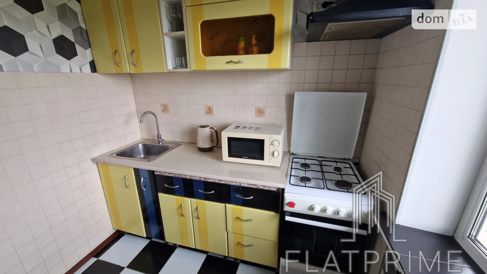 Продається 1-кімнатна квартира 30 кв. м у Києві, вул. Йорданська, 8 - фото 5