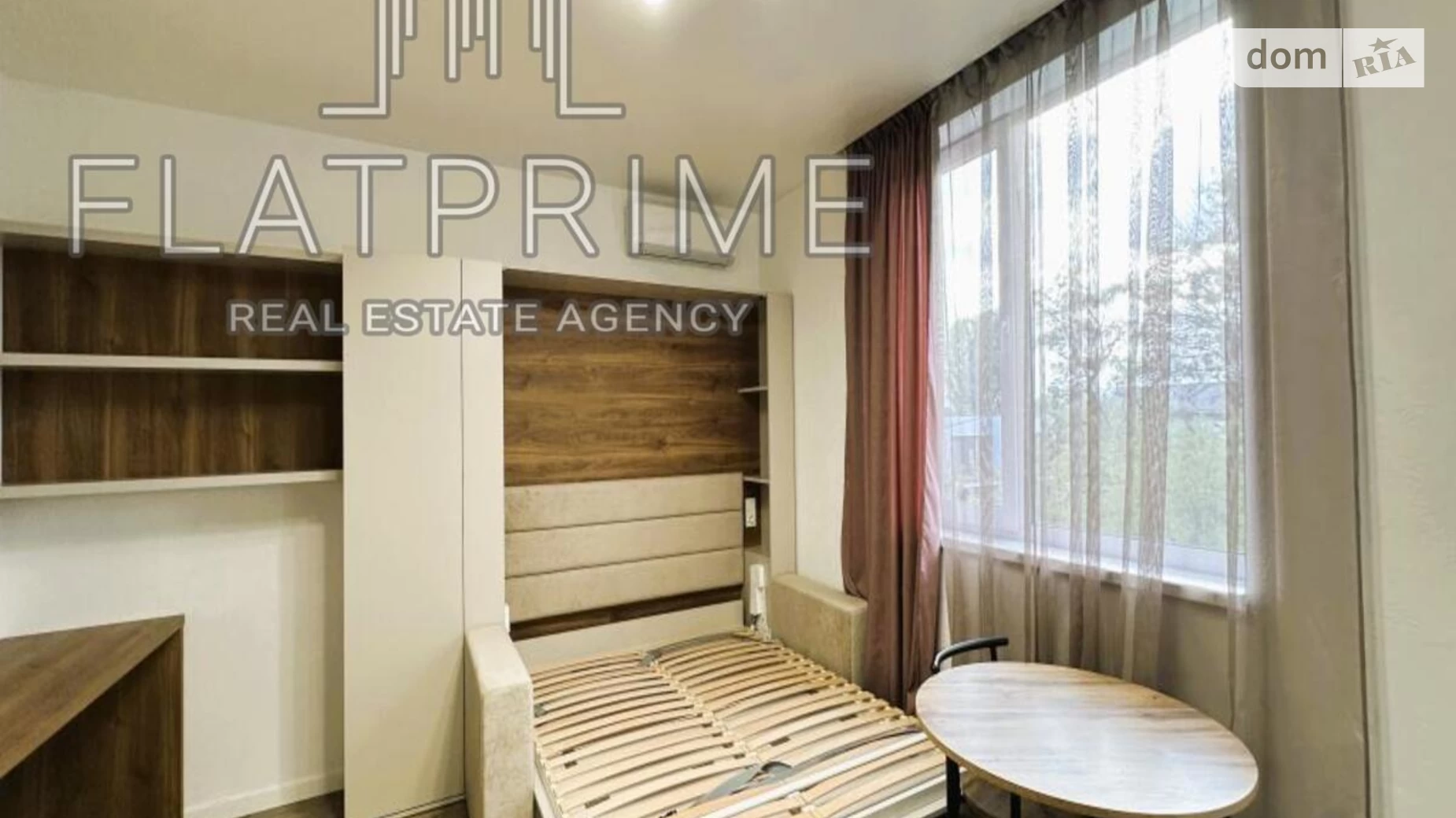 Продается 1-комнатная квартира 30 кв. м в Киеве, ул. Михаила Дерегуса, 42 - фото 4