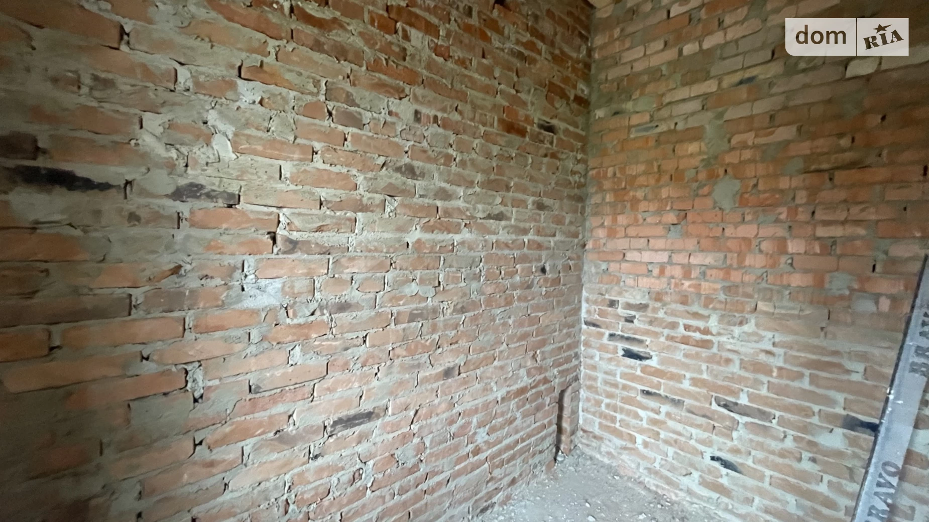 Стрижавка, цена: 37000 $ - фото 3