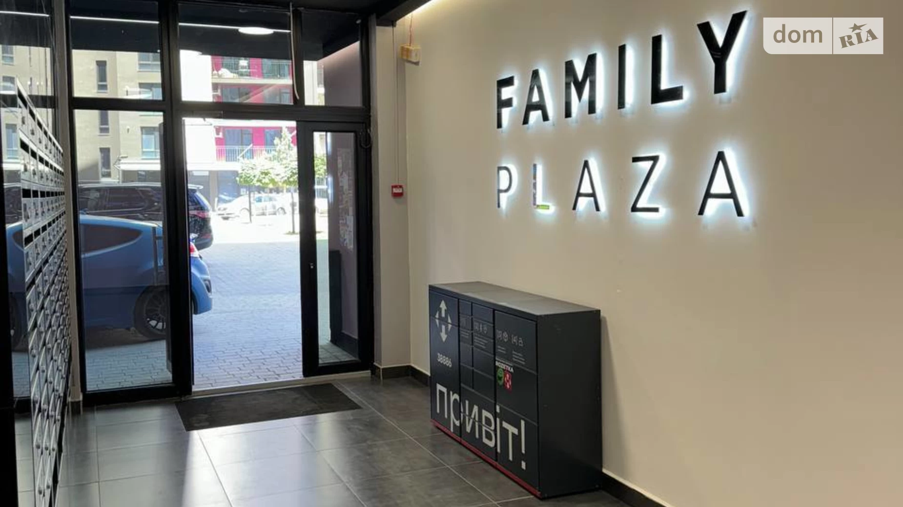 вул. Юліана Пелеша(Крайківського) Княгинин Івано-Франківськ ЖК Family Plaza - фото 2