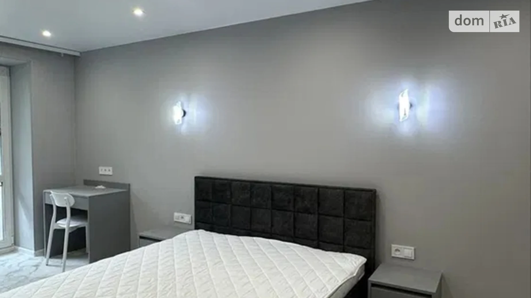 Сдается в аренду 1-комнатная квартира 31 кв. м в Днепре, ул. Сичеславская Набережная, 15 - фото 2