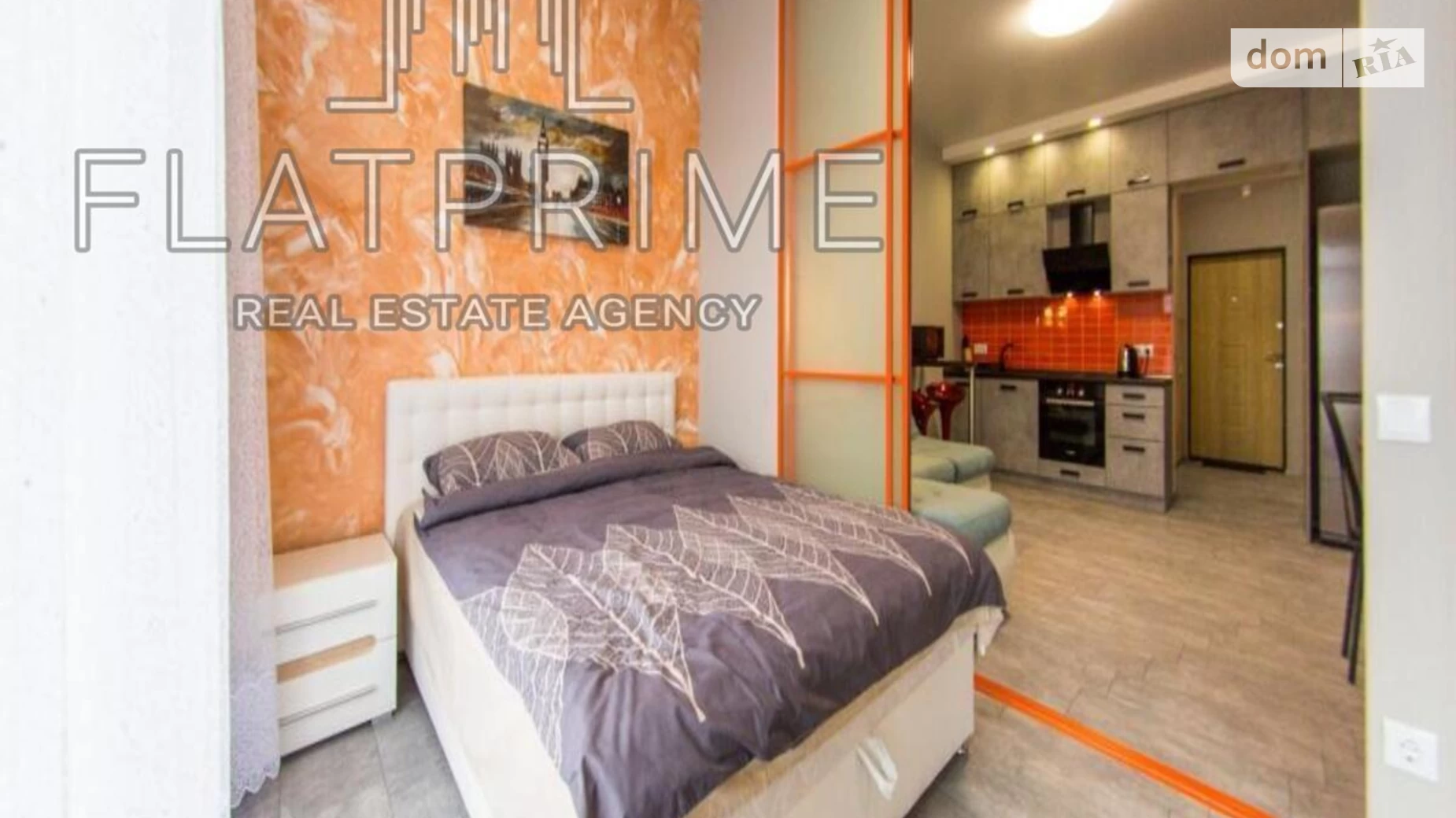 Продається 1-кімнатна квартира 40 кв. м у Києві, вул. Дмитра Луценка(Крейсера "Аврора"), 6 - фото 3