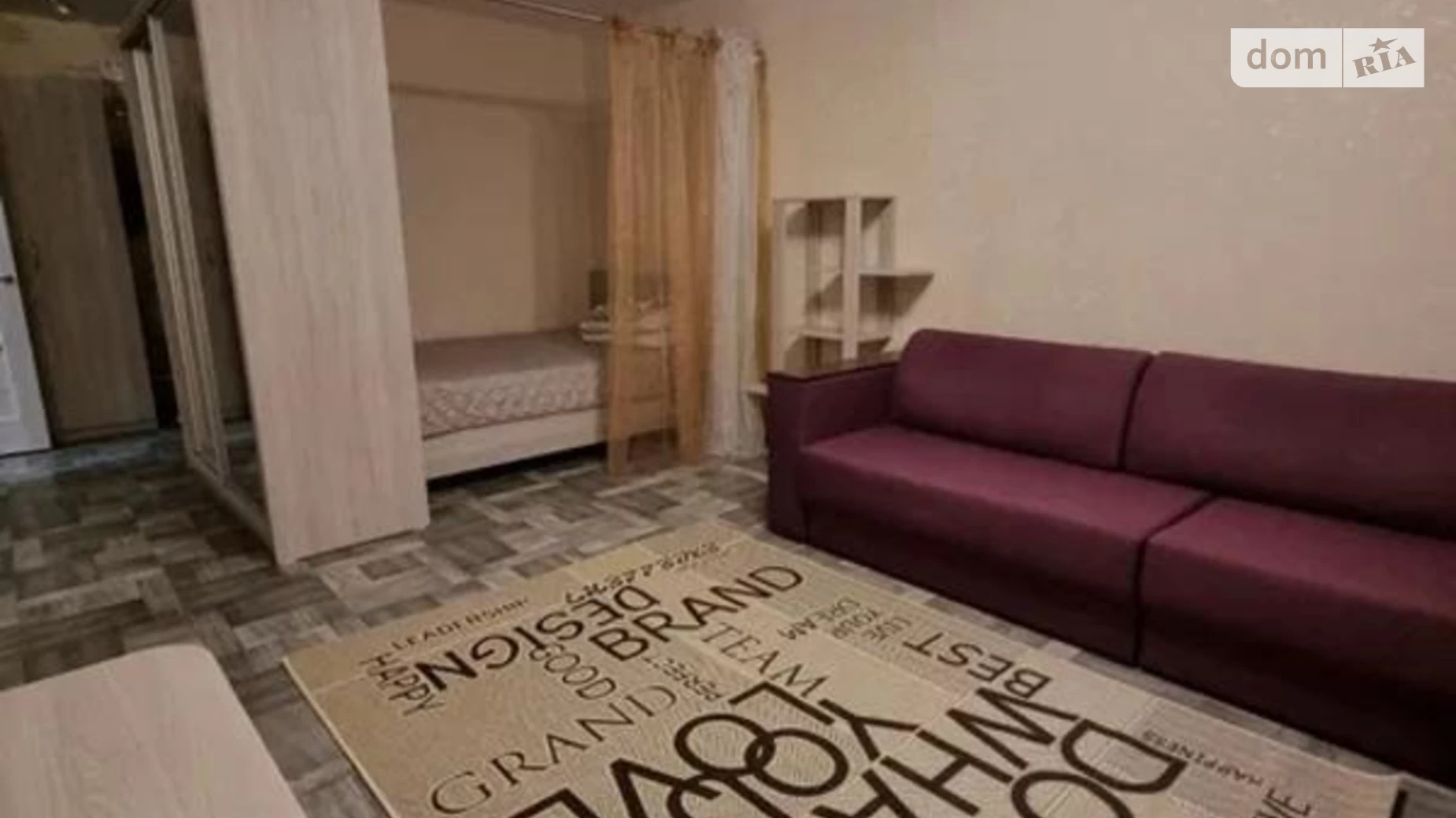 Сдается в аренду 2-комнатная квартира 43 кв. м в Днепре, ул. Набережная Победы, 44 - фото 4