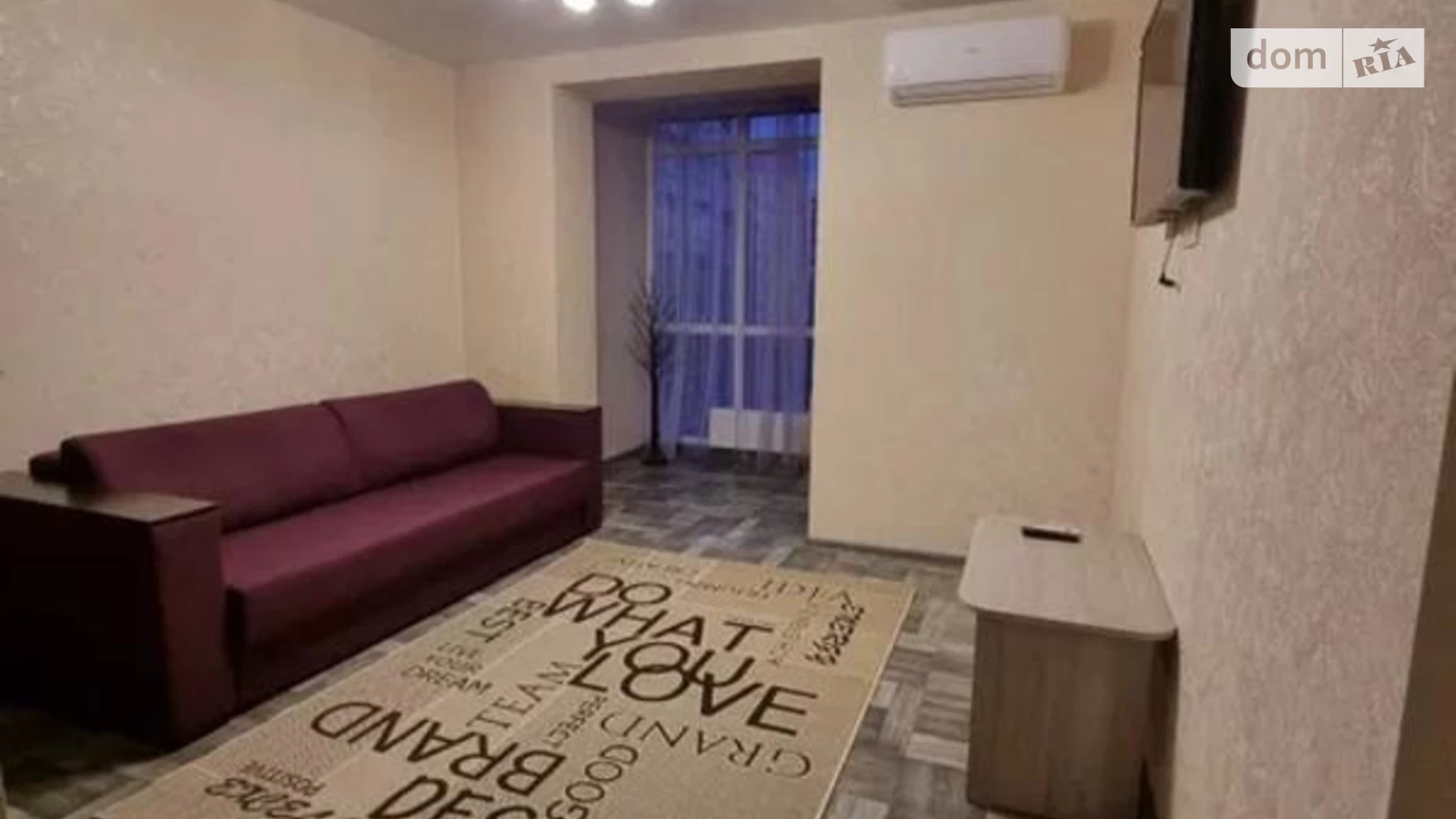 Сдается в аренду 2-комнатная квартира 43 кв. м в Днепре, ул. Набережная Победы, 44 - фото 5