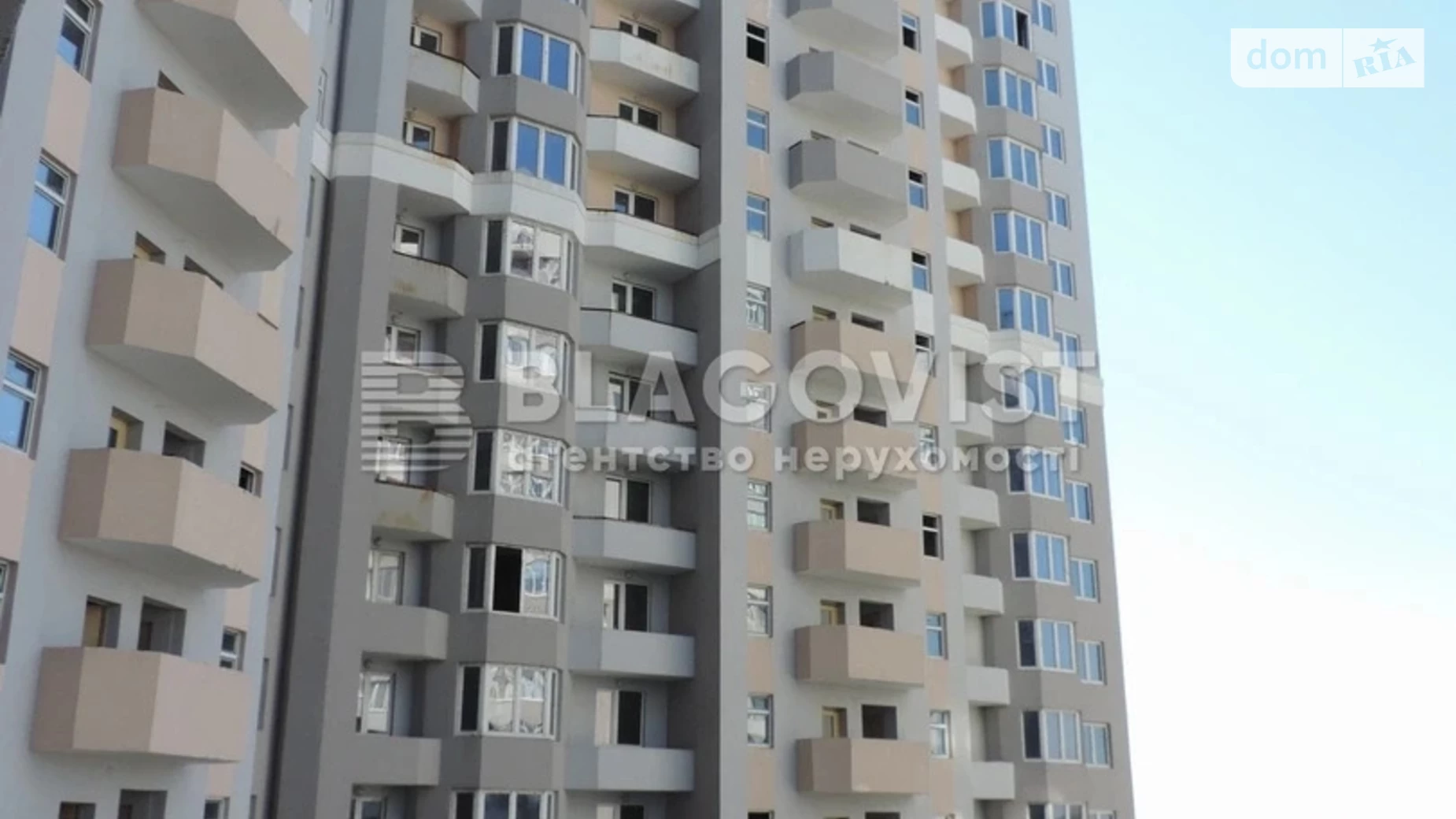 Продається 2-кімнатна квартира 84 кв. м у Києві, вул. Пономарьова (Коцюбинське), 26/1 - фото 2