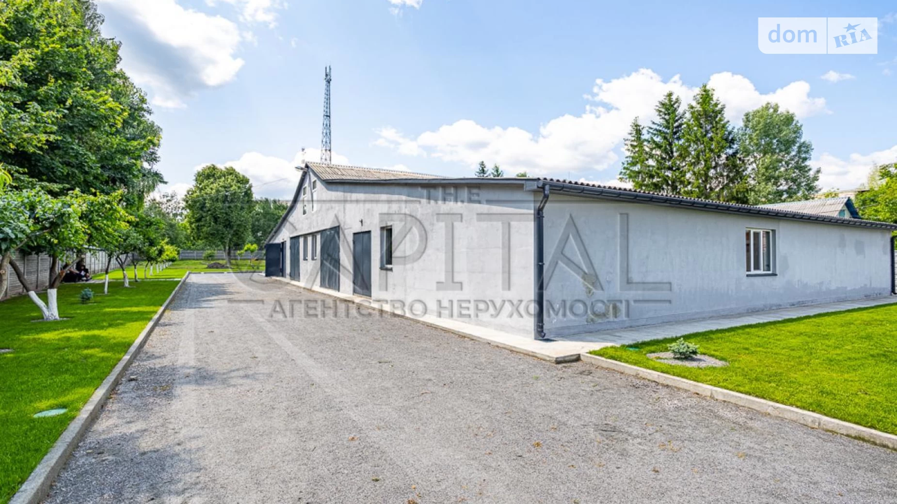 Шкільна Дорогинка, цена: 3500 $ - фото 3