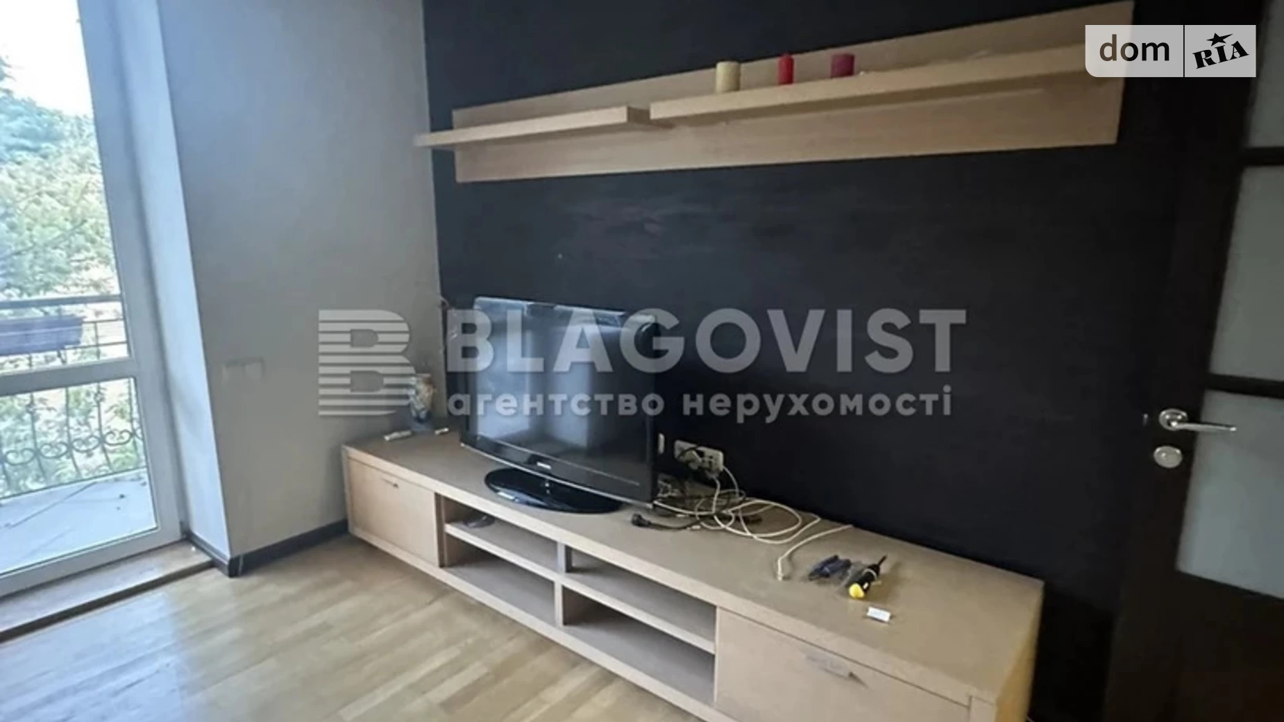 Продается 2-комнатная квартира 71 кв. м в Киеве, пер. Артиллерийский, 13 - фото 5