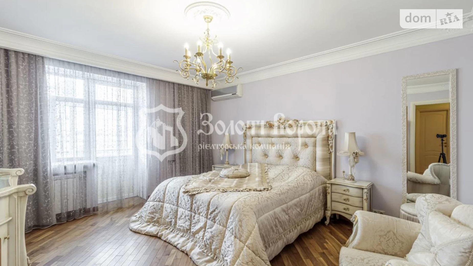 Продается 4-комнатная квартира 107.6 кв. м в Киеве, пер. Ярославский, 7/9 - фото 5