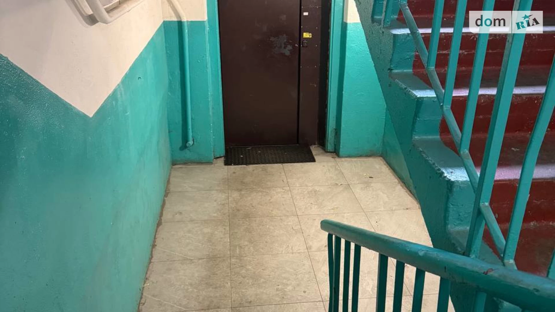 ул. Набережная Победы, 54 Победа-1 Днепр, цена: 52000 $ - фото 2