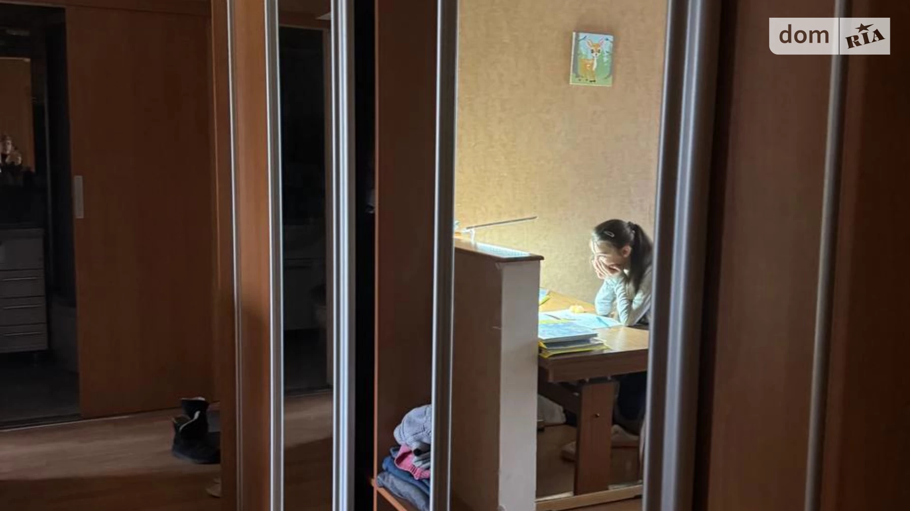 ул. Набережная Победы, 54 Победа-1 Днепр, цена: 52000 $ - фото 3