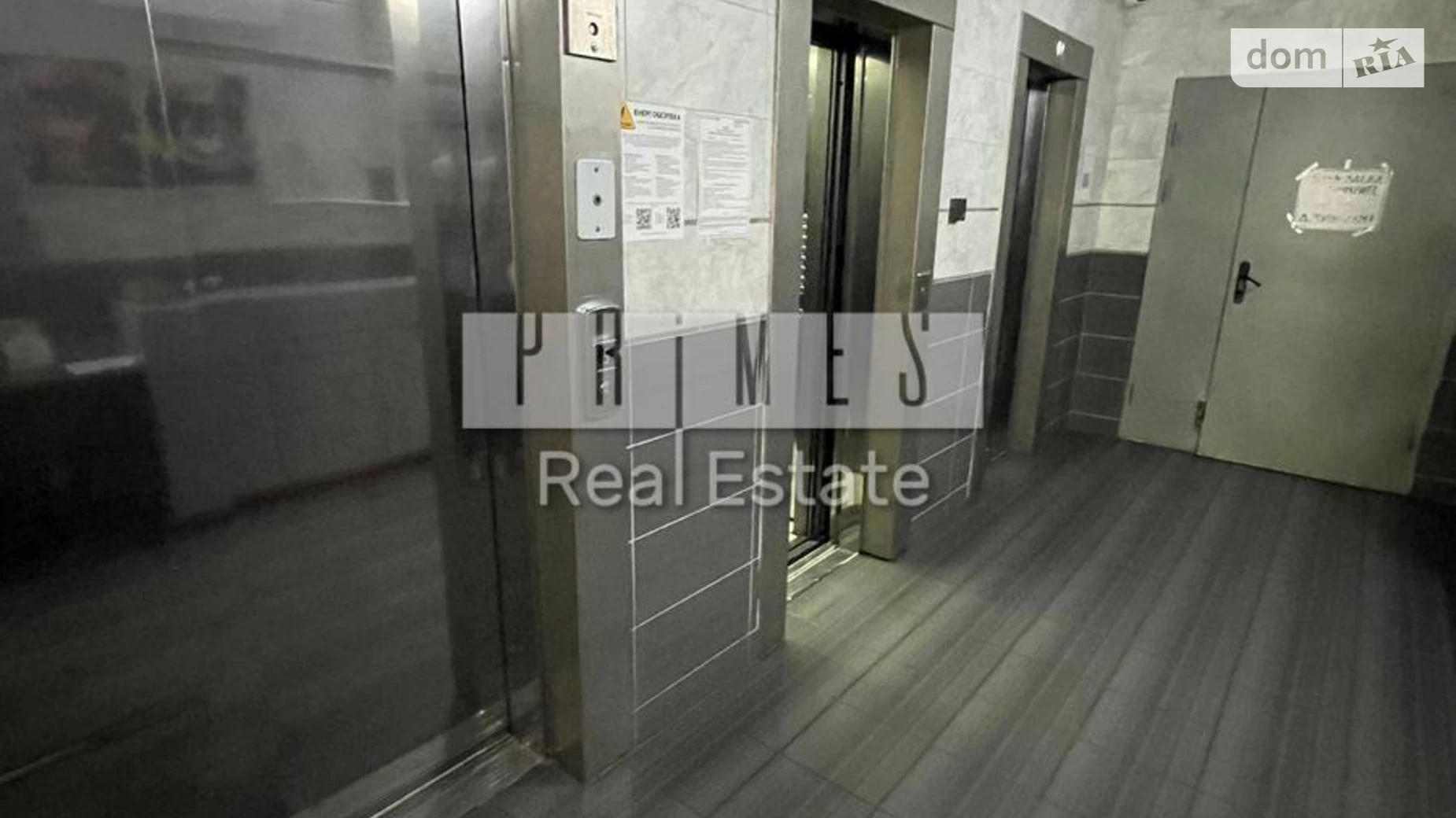 Продается 2-комнатная квартира 65.3 кв. м в Киеве, цена: 125000 $ - фото 4