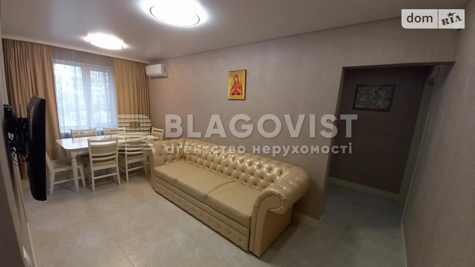 Продается 3-комнатная квартира 65 кв. м в Киеве, ул. Припятская, 5 - фото 5