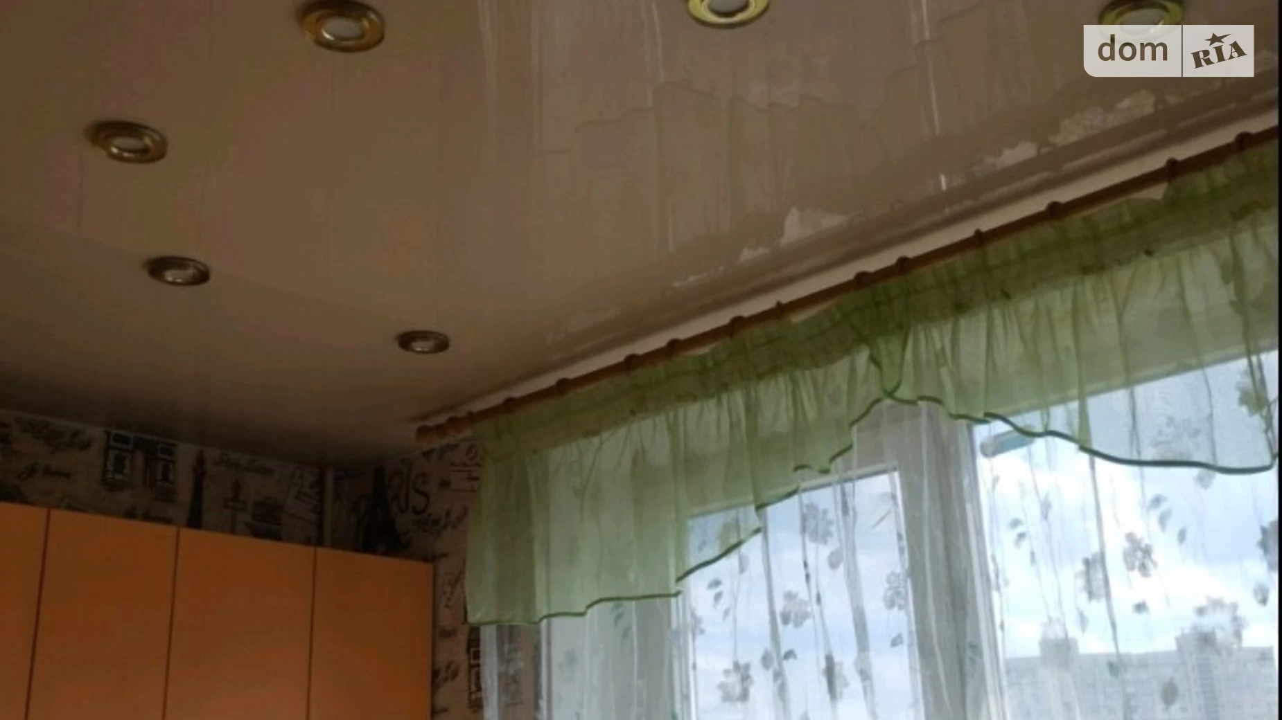 Продається 2-кімнатна квартира 45.6 кв. м у Харкові, просп. Ювілейний, 65 - фото 4