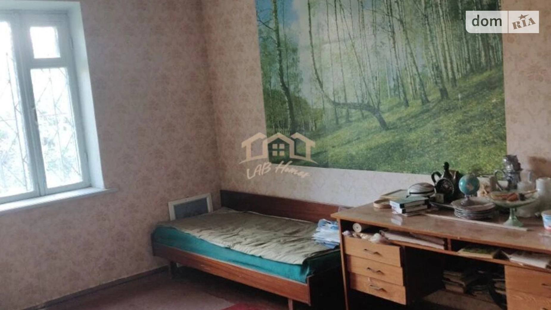 Продается дом на 3 этажа 97.9 кв. м с верандой, цена: 28000 $ - фото 2